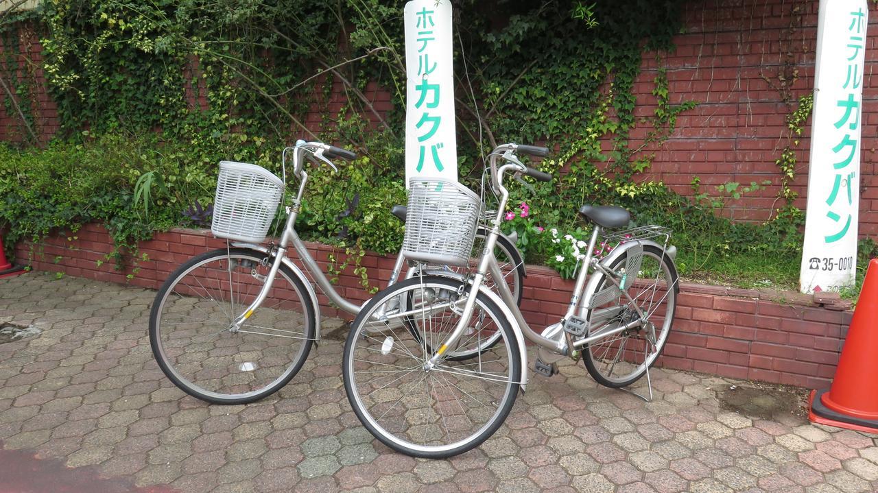 Hotel Kakuban Yonago Exteriör bild