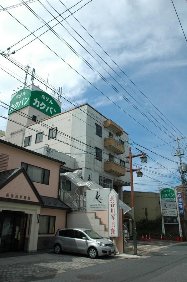 Hotel Kakuban Yonago Exteriör bild